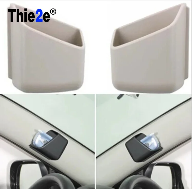 Универсальный автомобильный Органайзер 2 шт. сумка для хранения коробка лифана X60