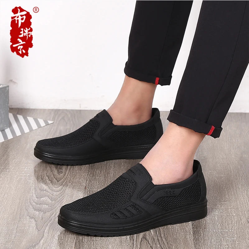 Summer men's net shoes breathable old man's father's soft sole leisure | Обувь