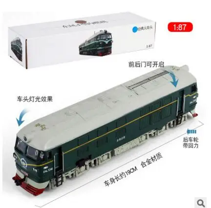 G-1 Новинка 1/87 масштабная модель поезда Hornby Lima Hobby Line электрический литой локомотив Модель двигателя трамвая детские игрушки троллейбус коллекция - Цвет: G-1