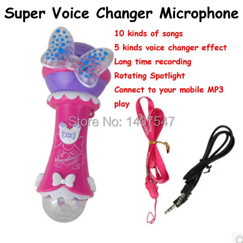 Новый детский подарок супер голосовой микрофон игрушка прожектор запись