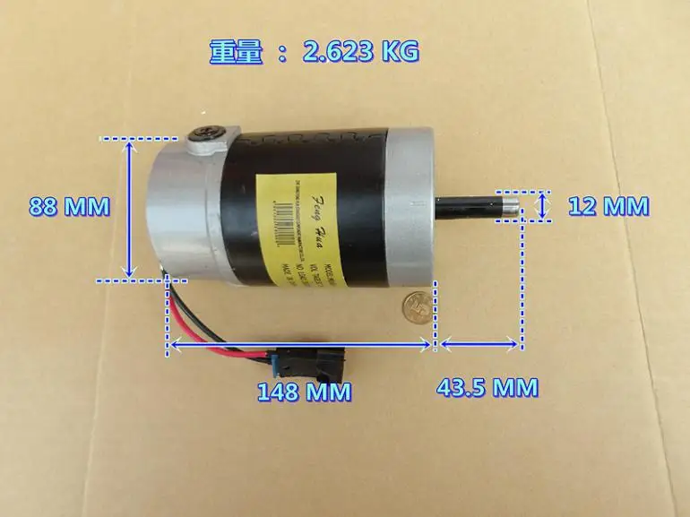 Двойной шариковый подшипник DC24V 350 Вт высокоскоростной мощный щеточный мотор, большой крутящий момент щетки постоянного тока мотор