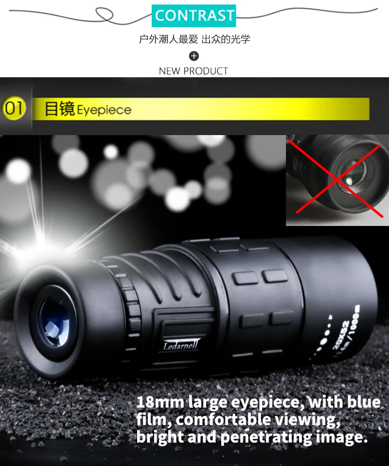 Ledarnell 20X52 HD монокулярный телескоп с двойной регулировкой фокусировки