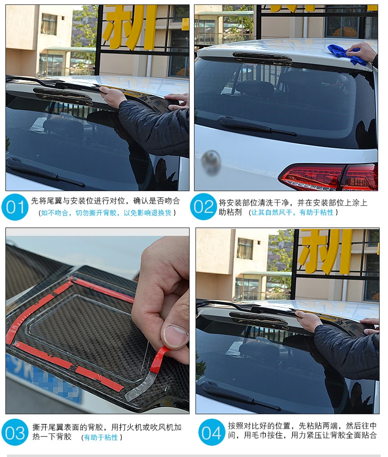Стиль производительности задний спойлер багажника из углеродного волокна для hyundai IX35