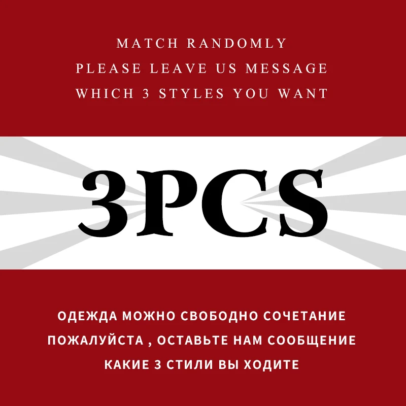 Пионерский лагерь упаковка из 3 содействие футболка с короткими рукавами