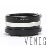 Pixco для Pk645-Z6, Z7 переходное кольцо для объектива Pentax 645 для камеры Nikon Z Mount для Nikon Z6, Z7+ подарок