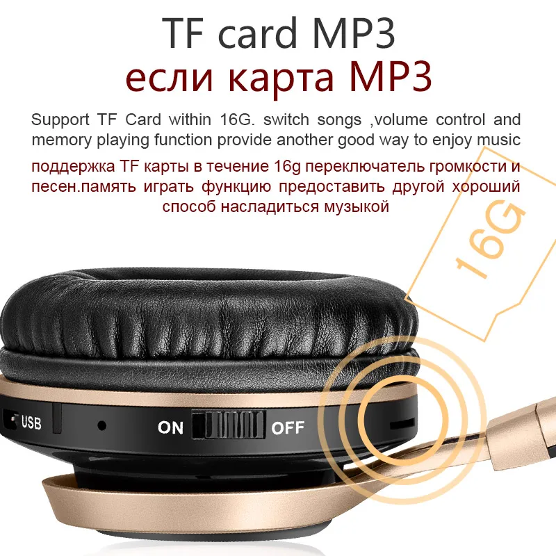 Беспроводные Bluetooth наушники BT08 басовая гарнитура с микрофоном поддержка TF карты