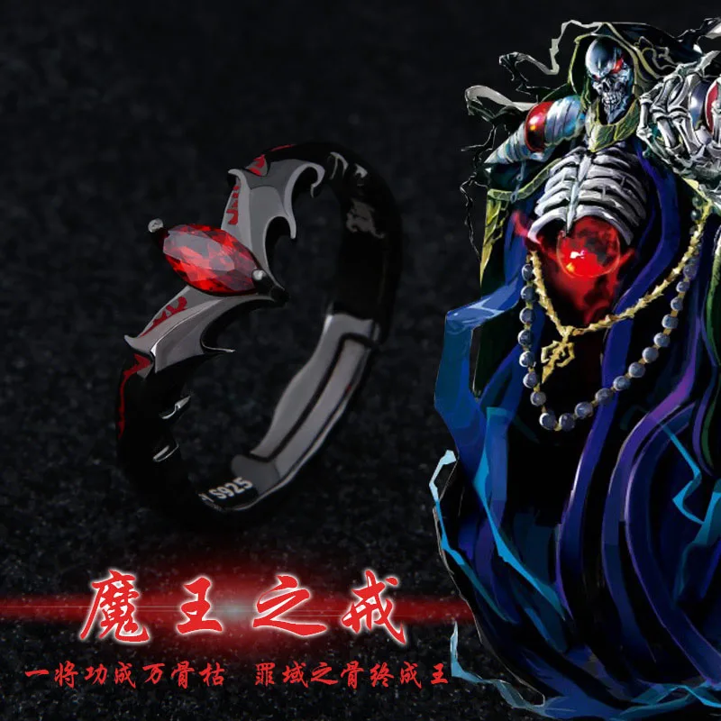 Очаровательное платье Overlord Ainz оочаровательное черное Ретро готическое Открытое