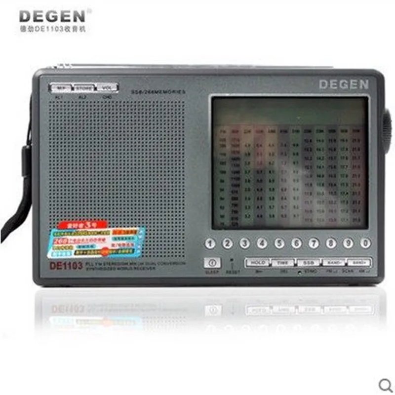 DEGEN DE1103 радио DSP FM SW MW LW SSB цифровой мир приемник и внешняя антенна Портативный мини