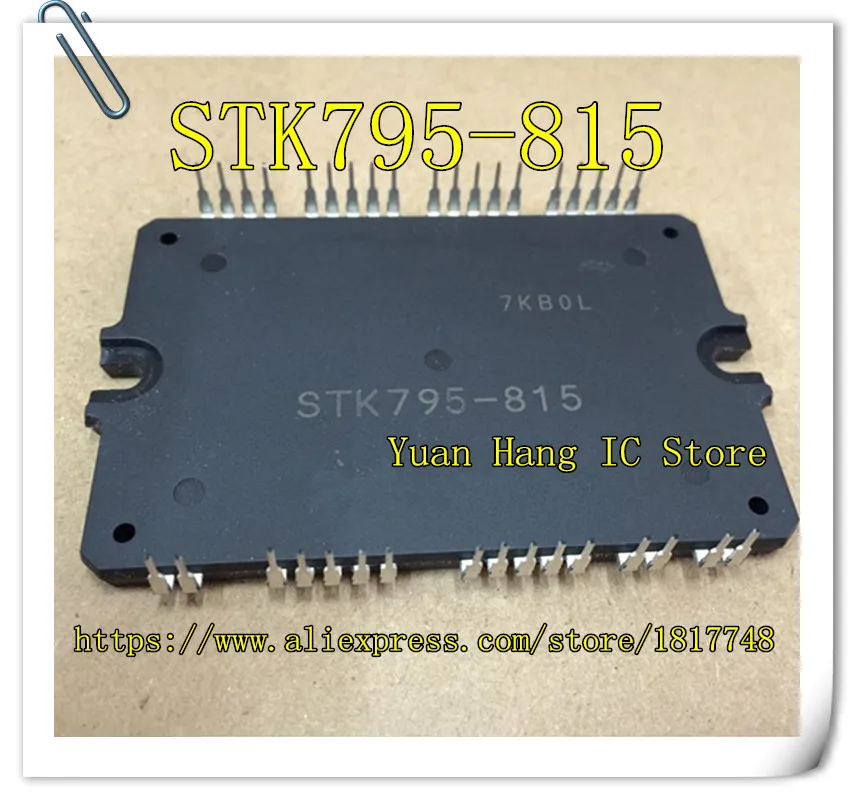 

1PCS/LOT STK795-815 STK795-815