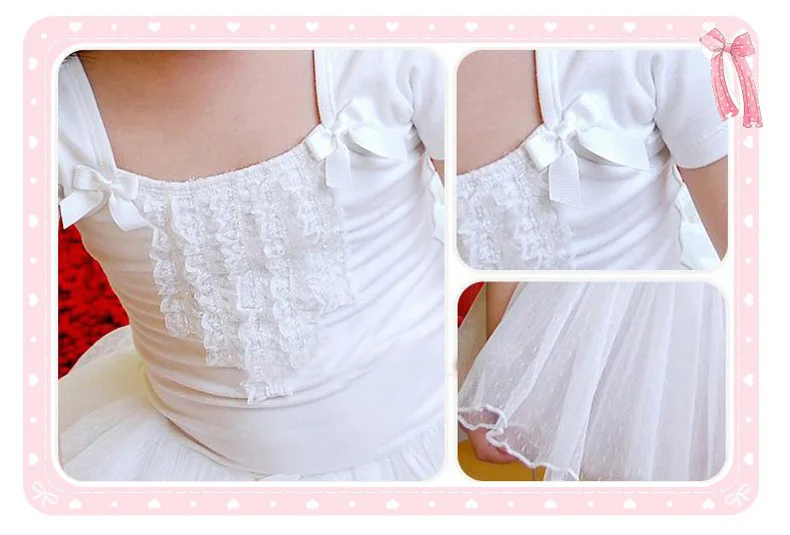 Детская балетная юбка розового и белого цвета с короткими рукавами детское