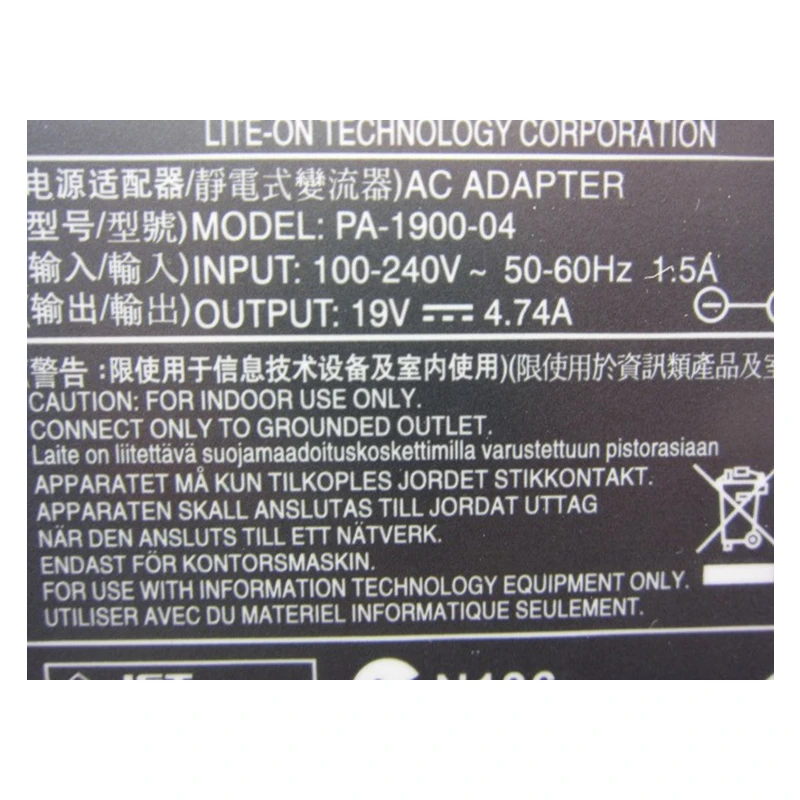 HSW адаптер переменного тока для ноутбука шнур питания Acer Aspire 5750 5750G 5755 5755G 6920G 6930G