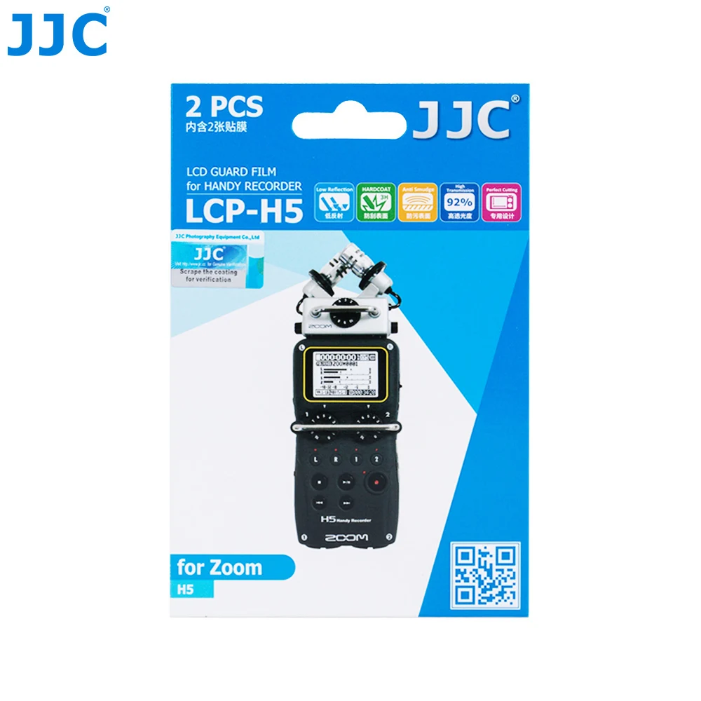 JJC удобный Регистраторы Экран Проктор для зум H6 H5 H4n ЖК дисплей гвардии пленка