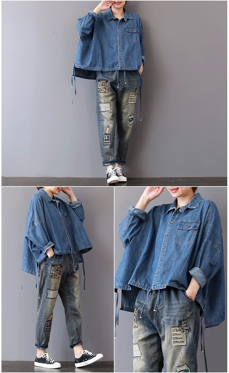 Max LuLu осенние Роскошные корейские стильные женские уличные модные джинсовые рубашки винтажные топы с длинными рукавами и блузки размера плюс