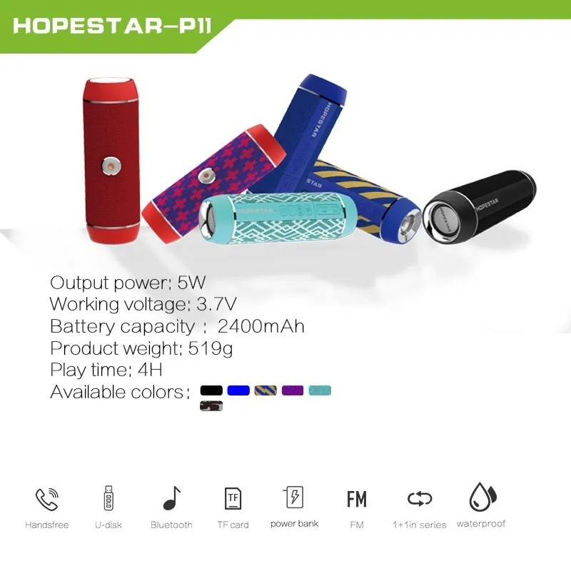 Переносной Bluetooth сабвуфер HOPESTAR P11 водонепроницаемый внешний аккумулятор с низким