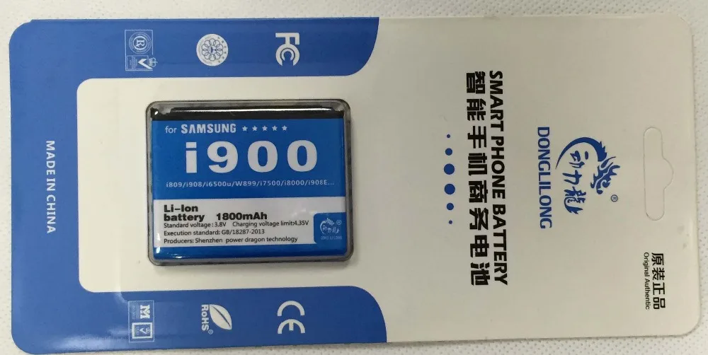 AB653850CE батарея для Samsung Nexus S i900 Omnia SGH-i900 SGH-i908 i9020 T939 M900 i220 1500 мАч Donglilong AB653850CA |