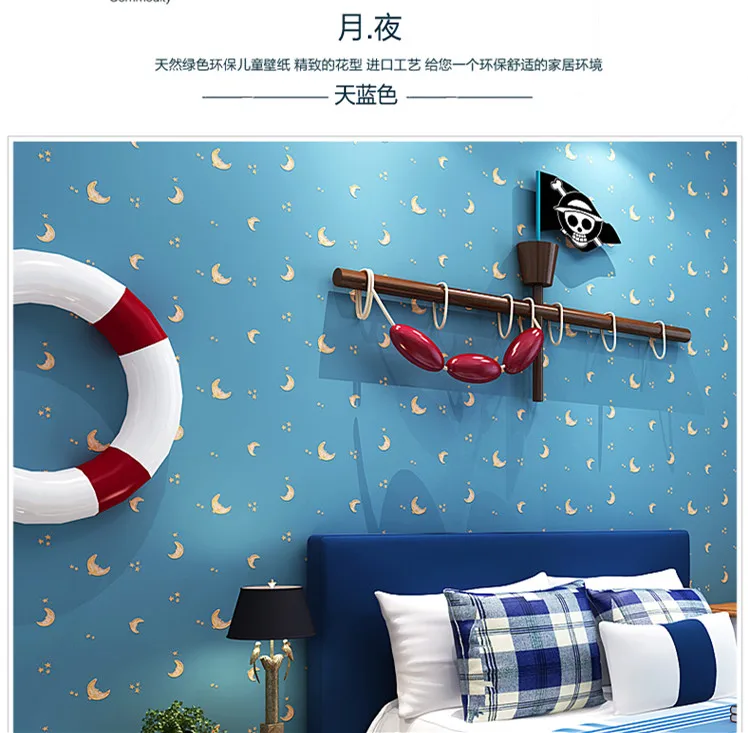 

Hot sale Mediterranean non-woven Blue moon and the stars cartoon boys and girls children's room bedroom wallpaper wallpaper