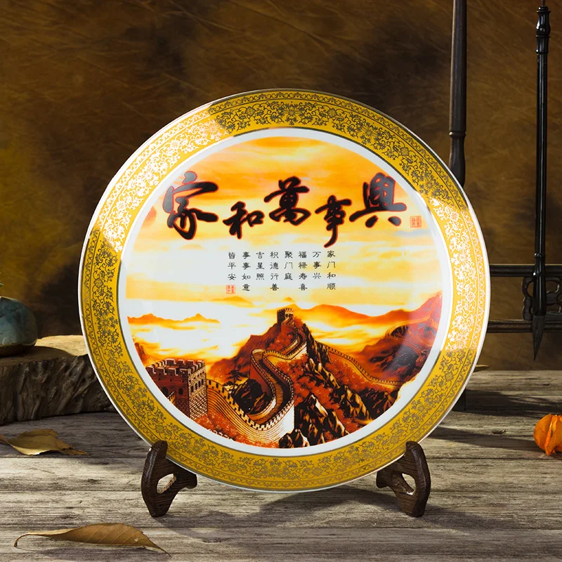 Фарфор Цзиндэчжэнь современные украшения для дома подвесная тарелка гостиной