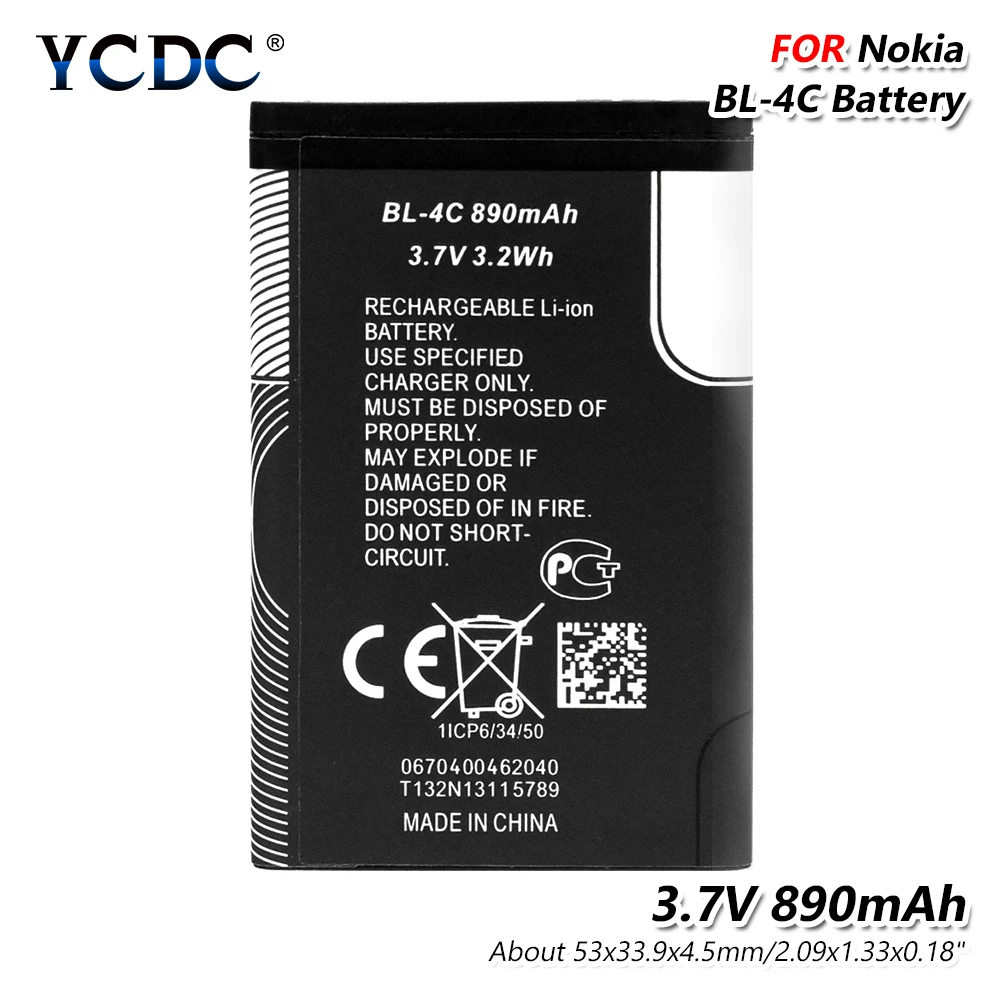 Смартфон BL-4C литий-полимерный аккумулятор для телефона 3,7 v 890mah для Nokia 6100 6125 6136 6136S 6300 6301 6102i 6170 6260 1202 1265 1325 1506