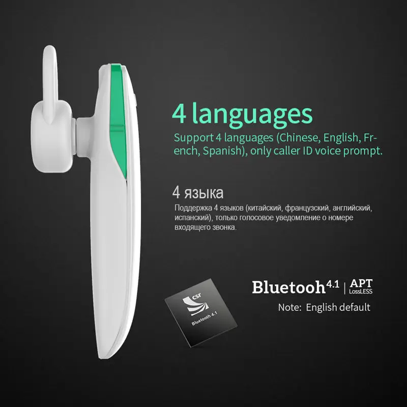 CHICLITS Bluetooth наушники E1 громкой связи Беспроводной Шум отмена V4.1 Бизнес с