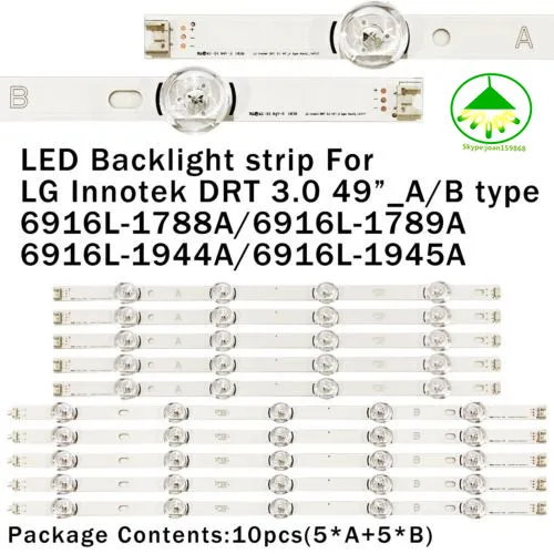 

100% новая светодиодная лента для телевизора 10 шт./лот для LG Innotek DRT 3,0 49 "A B 6916L-1788A 1789A 6916L-1944A 1945A, бесплатная доставка