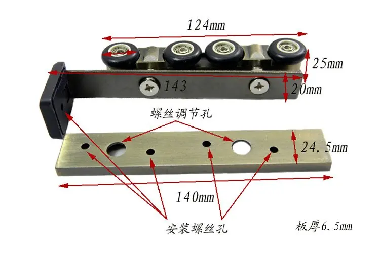 Высокое качество подвесная дверь роликовый ролик CY 005A|roller shutter garage door|door barroller skating
