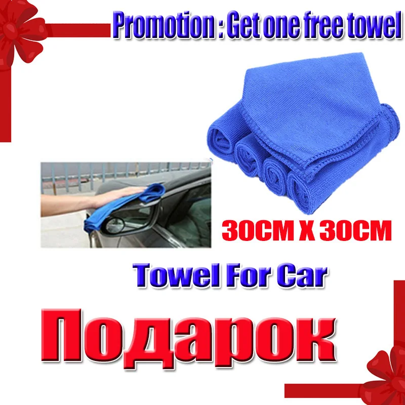 

Exterior Accessories