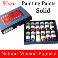 12 colors solid painting paints natural pigment for chinese painting mineral pigment paints
