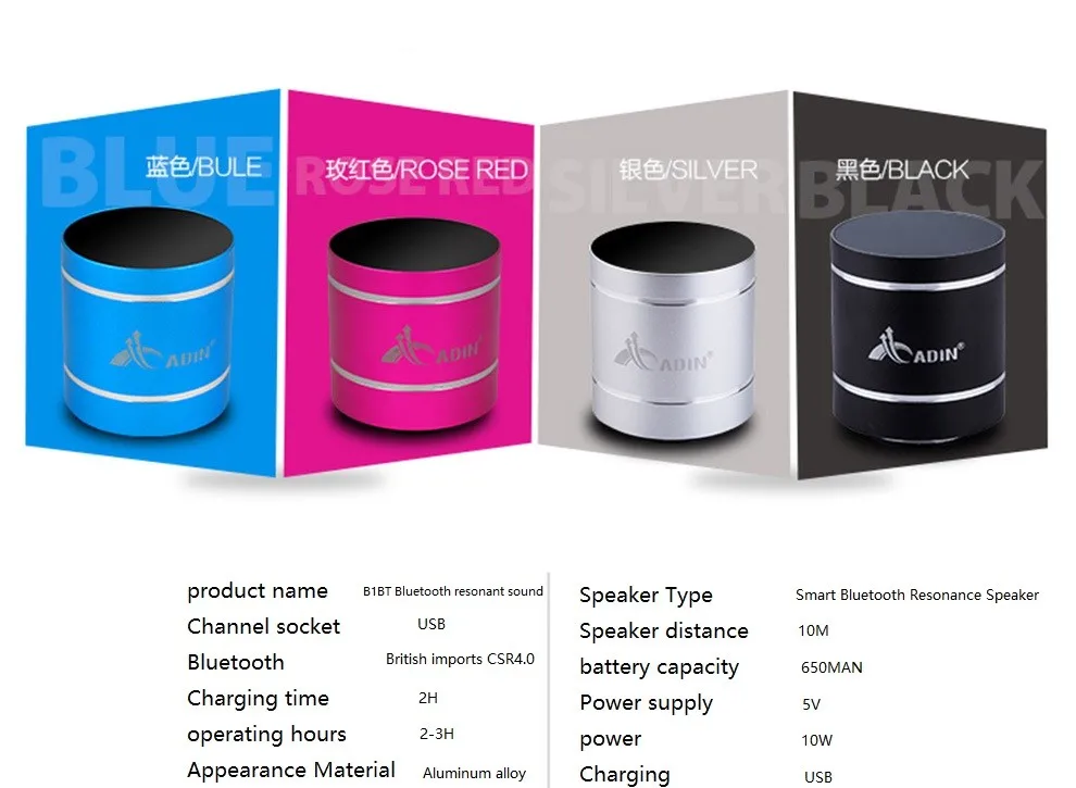 Adin Вибрационный динамик Bluetooth мини сабвуфер беспроводной динамик портативный металлический Altavoz Bluetooth портативный динамик s для компьютера