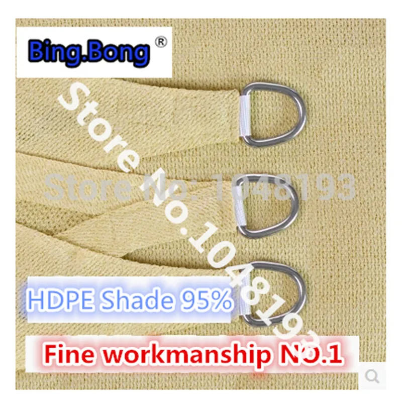 Солнцезащитный тент солнцезащитный HDPE сеть 4*6 м навес водонепроницаемый