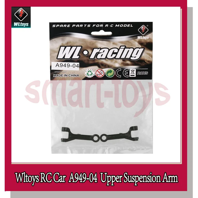 2 шт. A949 набор верхней подвески A949-04 для Wltoys RC автозапчасти | Игрушки и хобби