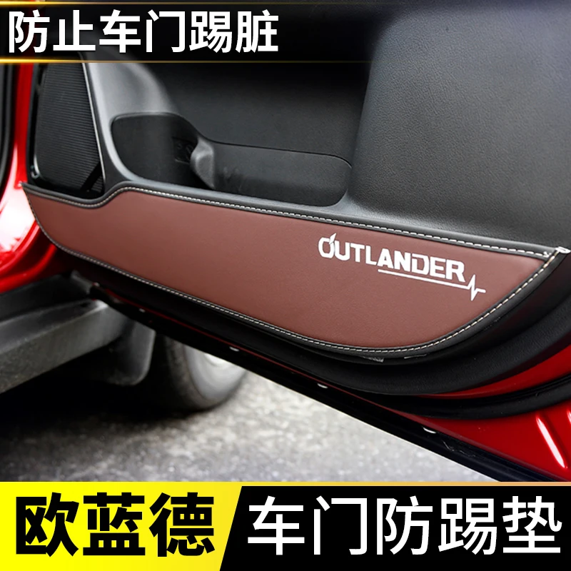 Автомобильный коврик из микрофибры и кожи противоударный для Mitsubishi Outlander 2016-2018
