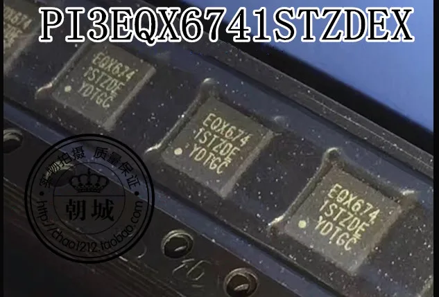 

(5 шт.) PI3EQX6741STZDEX EQX674-1STZDE QFN