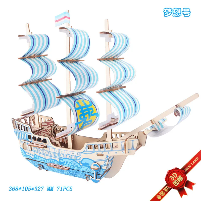 3 вида DIY лазерная резка 3D механическая модель деревянная головоломка игра сборка