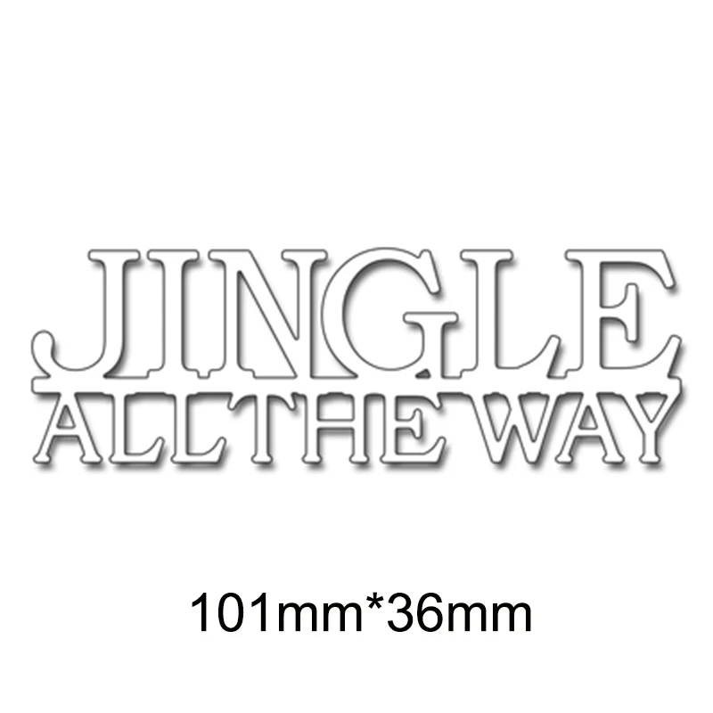 Зимнее слово &quotJINGLE ALL THE WAY&quot металлические режущие штампы трафареты сделай сам