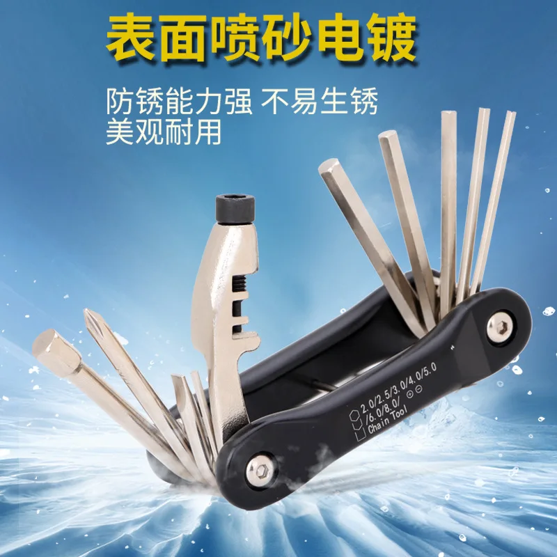 10 в 1 набор инструментов для ремонта велосипедов | Спорт и развлечения