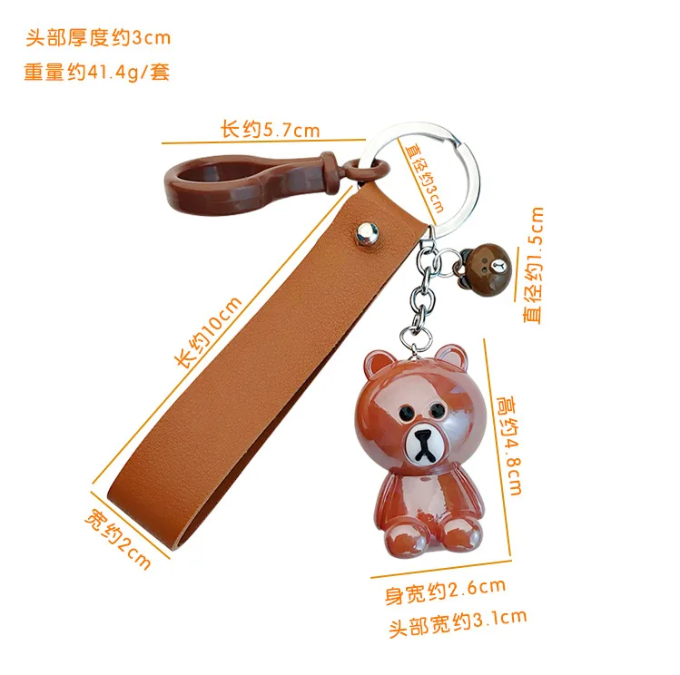 Newest Cute Anime Keychain Cartoon Bear Key Chain for Car Keys Soft Lovers Ring Women Holder Bag Pendant Girls Gift | Украшения и