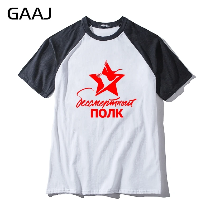 Футболка мужская и женская с длинным рукавом принтом|mens streetwear|t-shirt menlong tee |