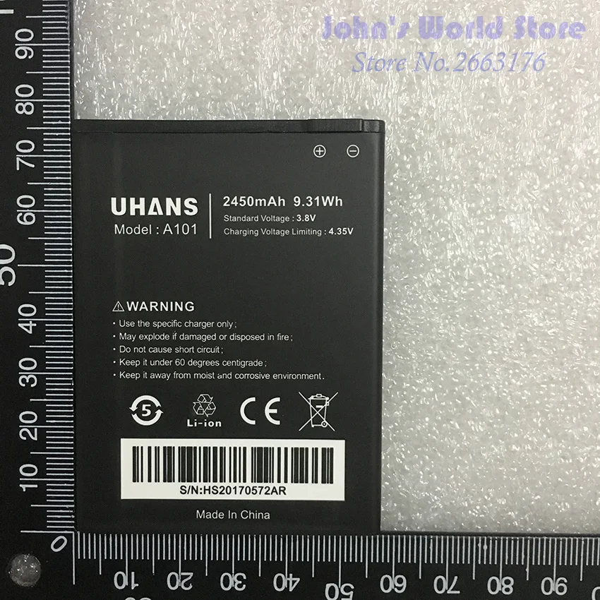 Для UHANS A101 A101S 2450mAh мобильный телефон 100% Новый аккумулятор для смартфона |