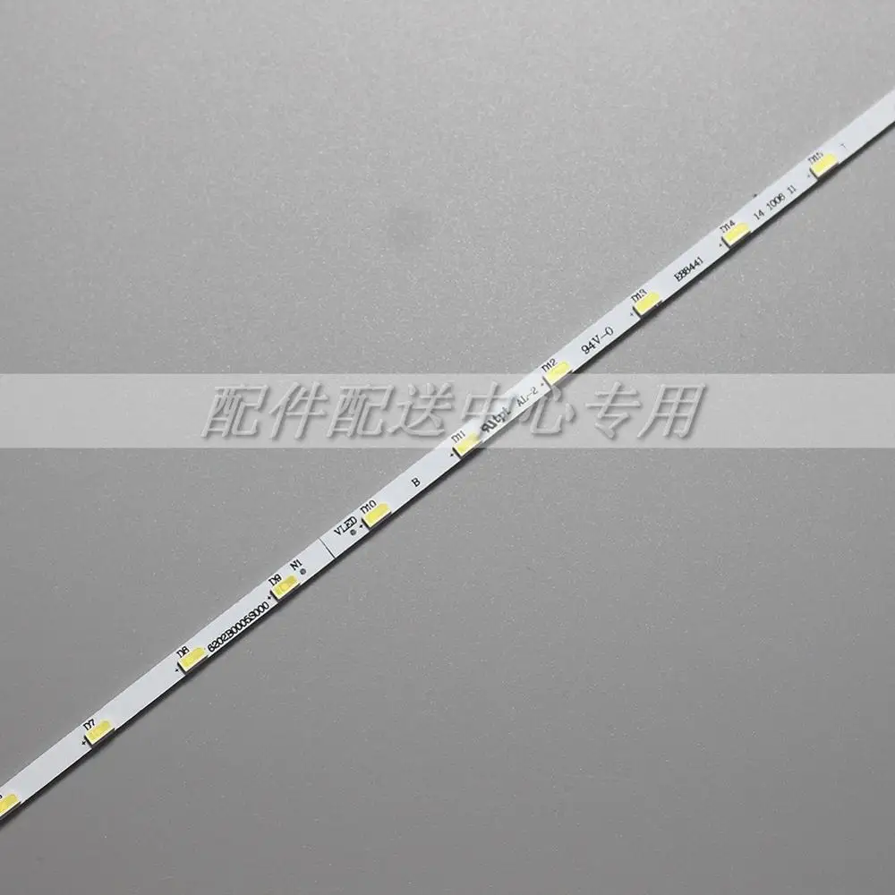 23 6 дюймовая светодиодная подсветка для 24E600E V236BJ1 24LB451B PU UN24H4500AF 22MA31D 24MT47D /40D/45D