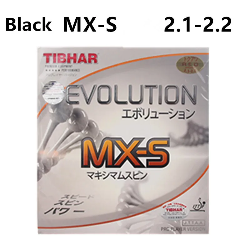 MX-S 2.1 Black TIBHAR EVOLUTION EL-S/MX-S/FX-S Германия настольный теннис резиновая Pips-in пинг понг губка TENERGY стиль - Цвет: MX-S 2.1 Black
