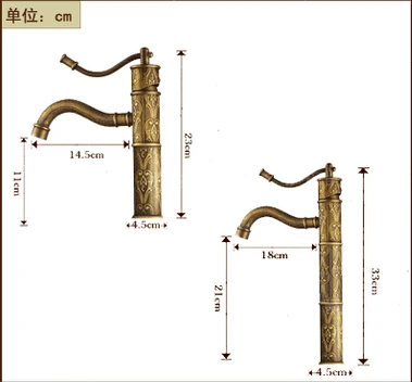 Новый дизайн роскошные Смесители для ванной комнаты античная латунь готовый