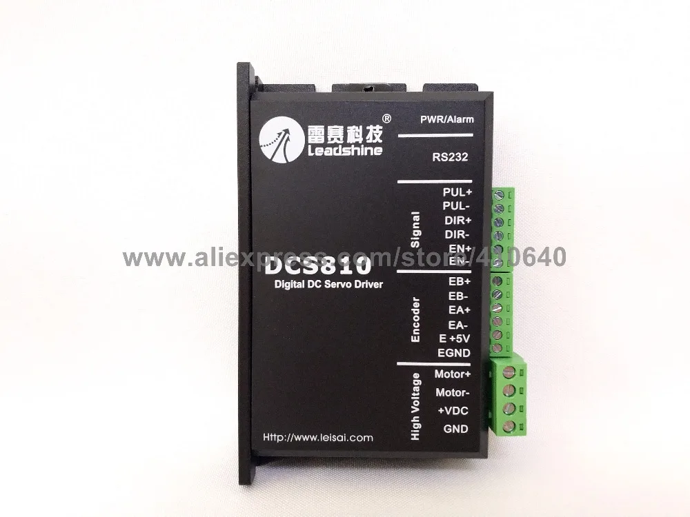 Набор продаж Leadshine DCM50207D 120 Вт Servo Двигатель с DCS810 сервопривод (80VDC 20A) и RS232 тюнинг