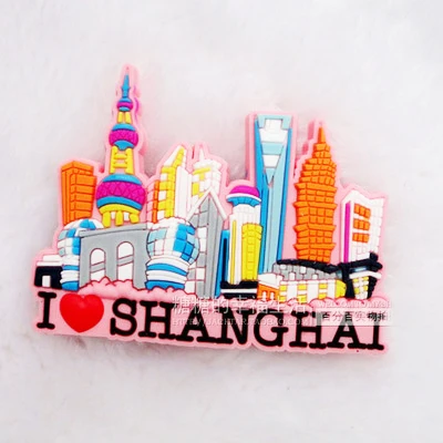 (5 шт./лот) Новый Шанхай панда мягкая поверхность холодильник магнит ландшафт | Дом