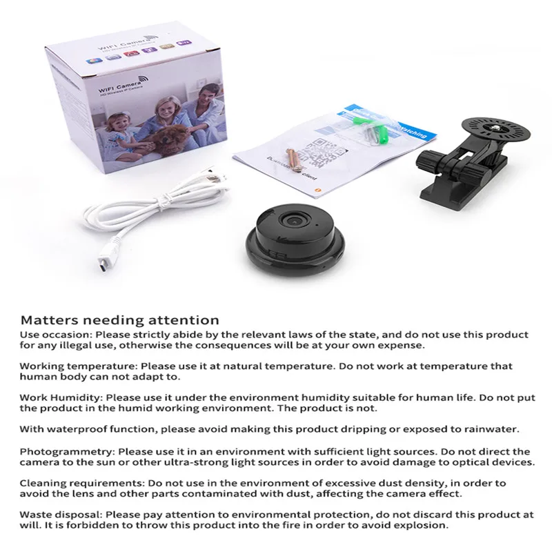 Черный WiFi Wireless Mini IP Camera IR Night Vision Micro Camera Home Security Surveillance Mini Camera With Motion Alarm Function - Цвет: Черный