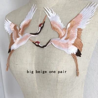 1pair chinese style embroidery patches clothing applique sew red crowned crane blue grey birds diy for clothes dress jean decor