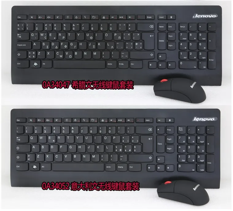Lenovo 2 4 ГГц Беспроводная клавиатура Thinkpad Combos KBRF3971 итальянская испанская Арабская
