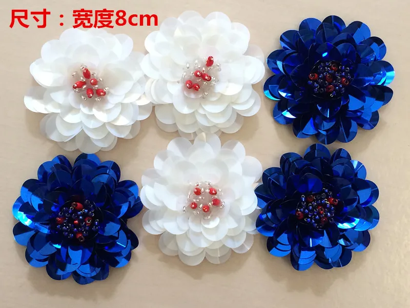 

blue white color beaded flower sequins patches high-grade bag/hat/cloth embroidery beaded applique patches for clothing