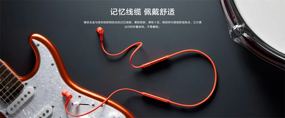 Оригинальные беспроводные наушники huawei FreeLace, Bluetooth, спортивные, водонепроницаемые, IP55, вставные, кабель памяти, динамические наушники для мобильного телефона
