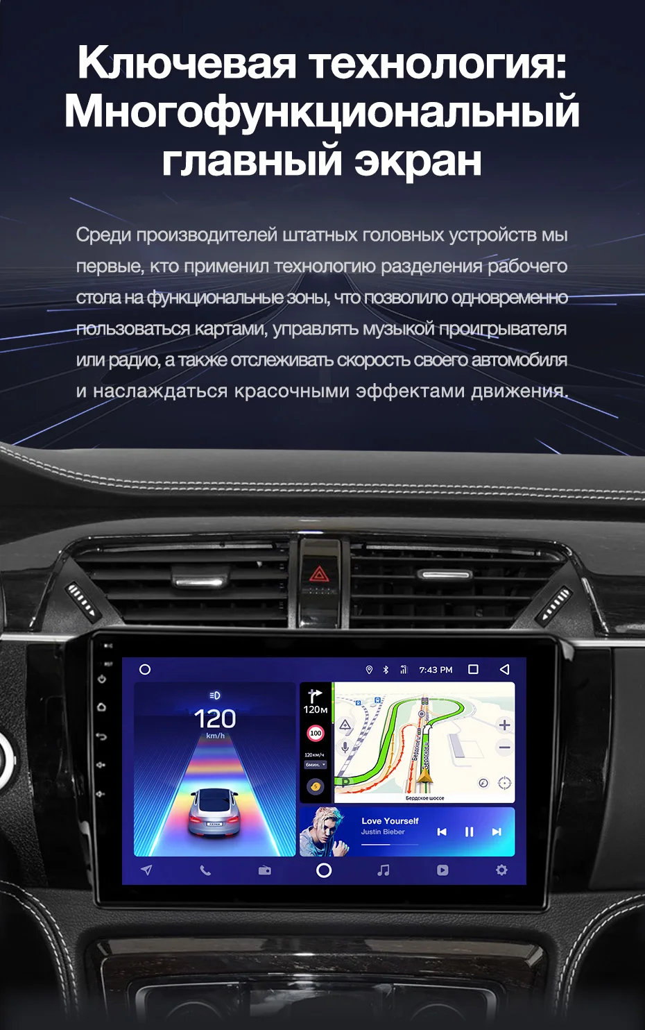 TEYES CC2 Штатная магнитола для Зойте T600 Zotye T600 Android 8.1, до 8-ЯДЕР, до 4+ 64ГБ 32EQ+ DSP 2DIN автомагнитола 2 DIN DVD GPS мультимедиа автомобиля головное устройство