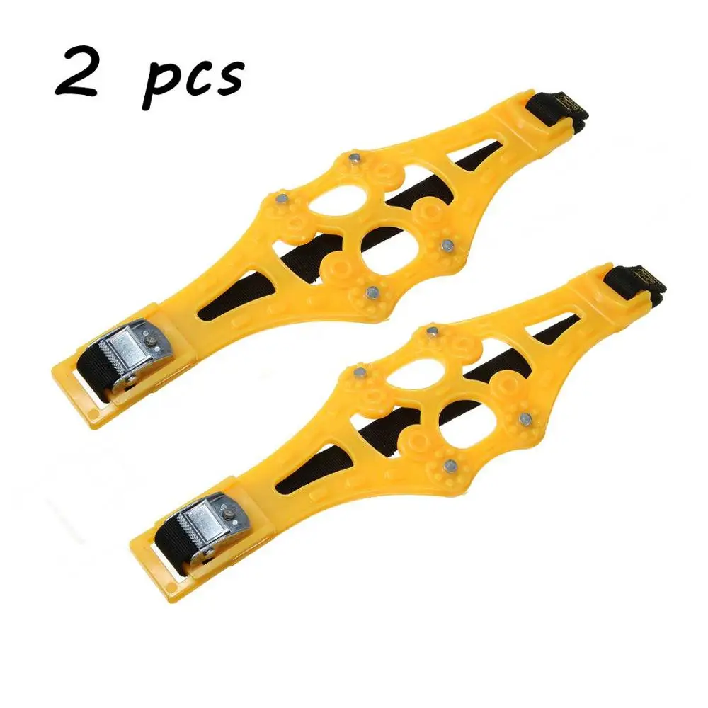 2 pcs 4/8 шт. цепи для снега, автомобильные шины, зимние дорожные шины, регулируемые противоскользящие колеса, цепи из ТПУ - Название цвета: 2 pcs